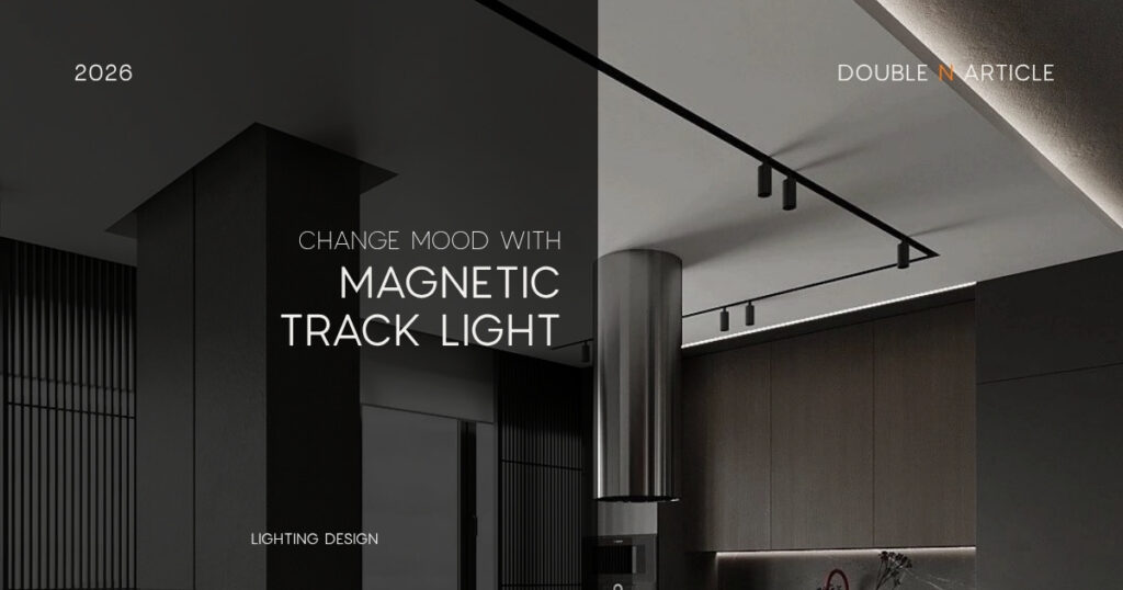 change mood with magnetic track light