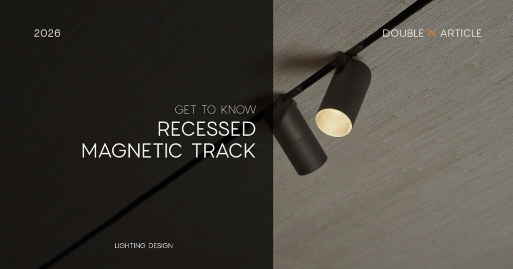 get to know Recessed magnetic track