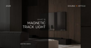 what is magnetic track light