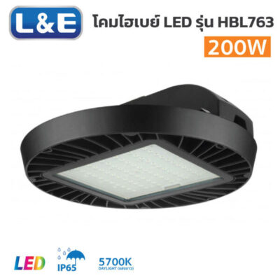 โคมไฟไฮเบย์-LED-HIGH-BAYL&E-HBL763-200W--1