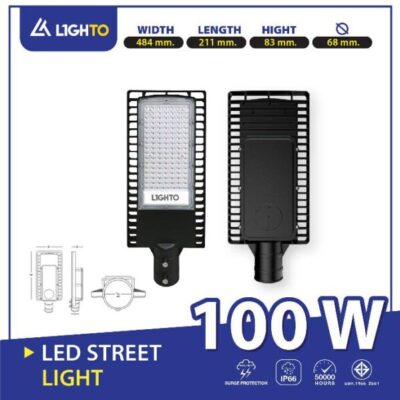 โคมไฟถนน Lighto LED รุ่น ODL 100W-1