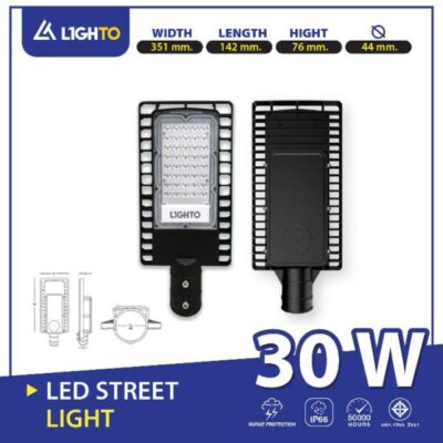 โคมไฟถนน Lighto LED รุ่น ODL 30W-1