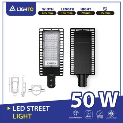 โคมไฟถนน Lighto LED รุ่น ODL 50W-1
