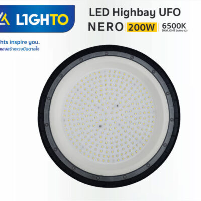 โคมไฮเบย์ LED Lighto UFO-NERO-200W - Image 3
