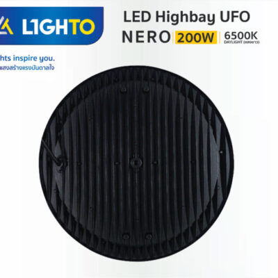โคมไฮเบย์ LED Lighto UFO-NERO-200W - Image 4