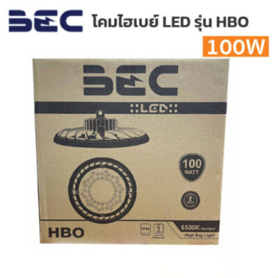 โคมไฮเบย์ LED แบรนด์ BEC-LED High Bay รุ่น HBO-100W