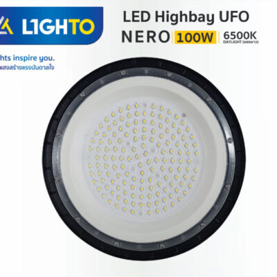 Alternative view of โคมไฮเบย์ Lighto LED Highbay UFO NERO 100W
