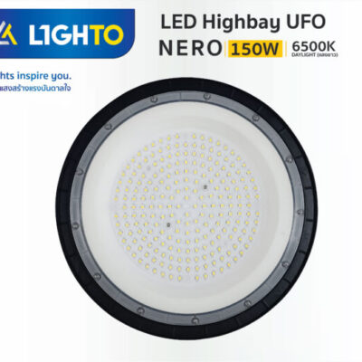 Alternative view of โคมไฮเบย์ Lighto LED UFO NERO 150W