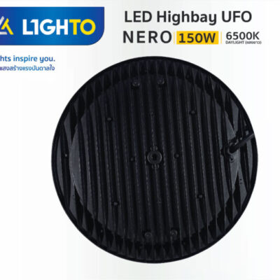 โคมไฮเบย์ Lighto LED UFO NERO 150W - Image 4