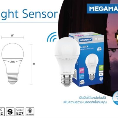 หลอดไฟ LED MEGAMAN Bulb Light Sensor-1
