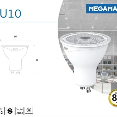 หลอดไฟ LED MEGAMAN GU 10-1