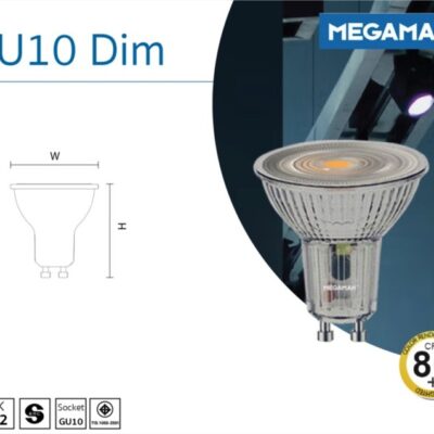 หลอดไฟ LED MEGAMAN GU 10 Dim 7W-1