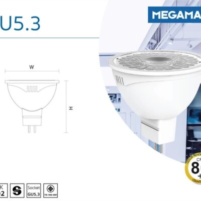 หลอดไฟ LED MEGAMAN GU 5.3-1