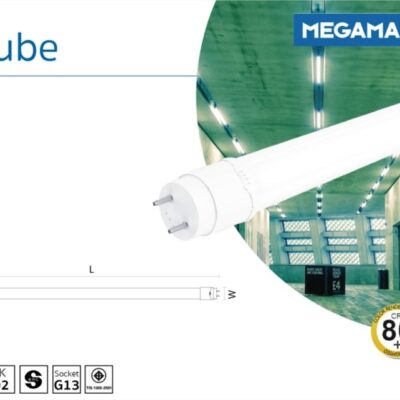 หลอดไฟ LED MEGAMAN Tube High Lumen