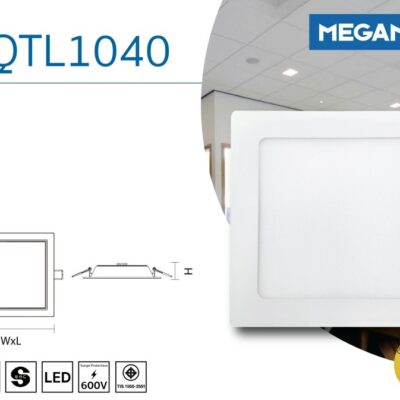 โคมไฟ LED PANEL LIGHT SQUARE พาแนลฝังฝ้า-MQTL1040