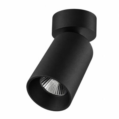 SAYA-B TRACK LIGHT