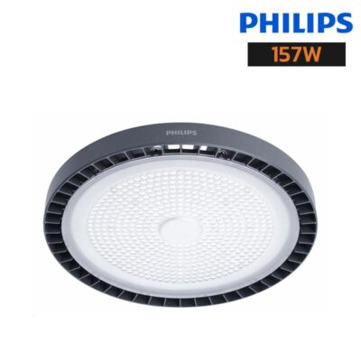 Philips-BY698P-G5-157W