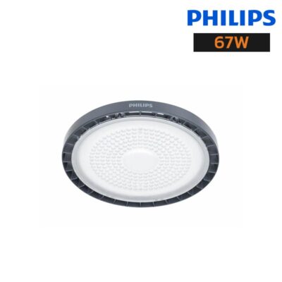 Philips-BY698P-G5-67W