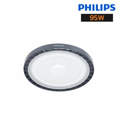 Philips-BY698P-G5-95W
