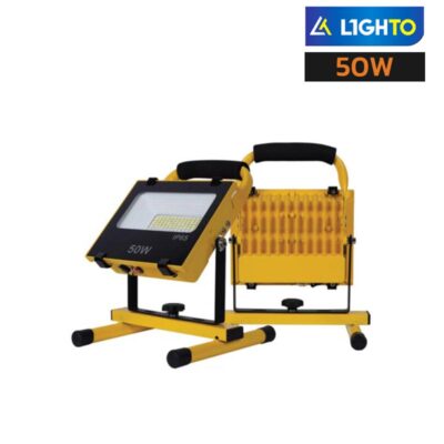 สปอร์ตไลท์พกพา 50W LIGHTO RECHARGE CAMP