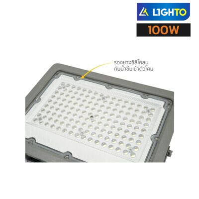 สปอร์ตไลท์ LED 100W LIGHTO PLUTO
