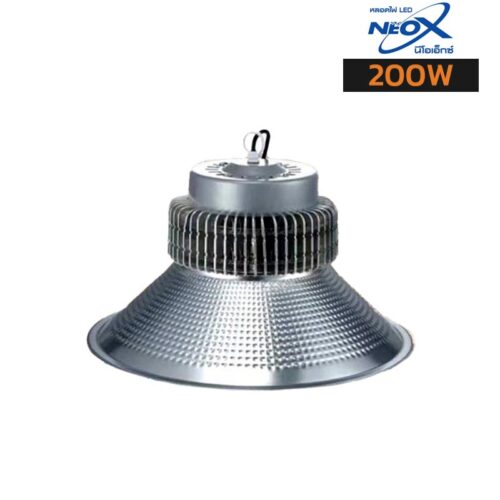 โคมไฮเบย์ LED 200W NEOX NEOPRO