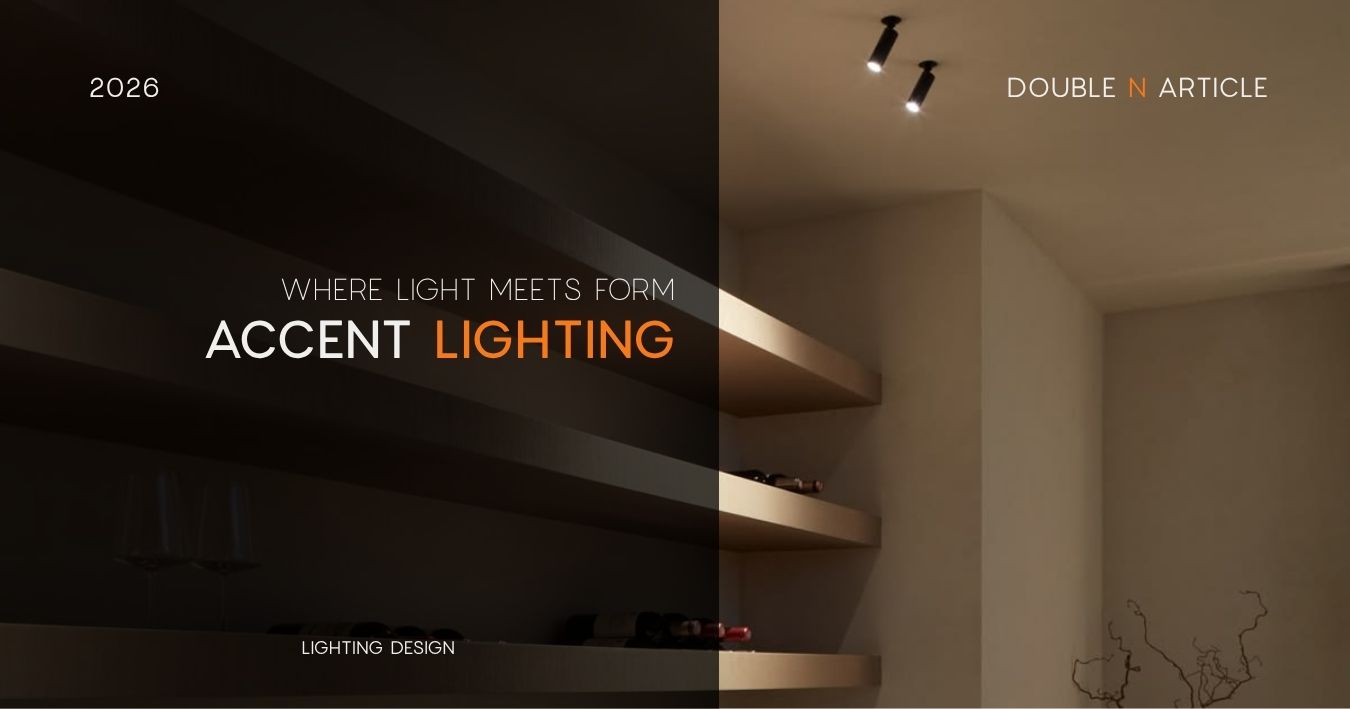 Accent Lighting คืออะไร