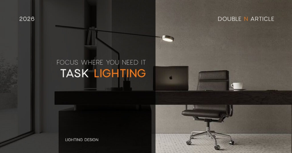 TASK LIGHTING