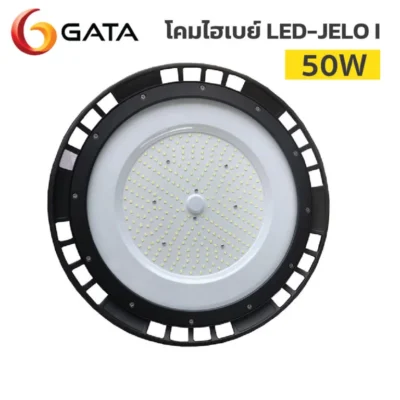 gata jelo I 50W